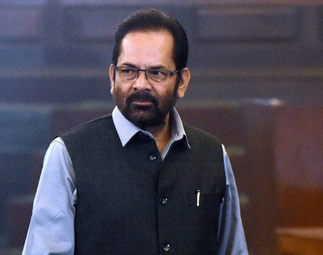 Naqvi offers 'chadar' at Ajmer dargah on behalf of PM Modi