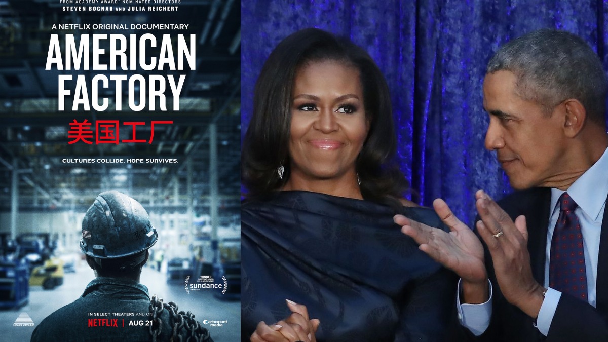 Obamas congratulate directors of 'American Factory' on Oscar win