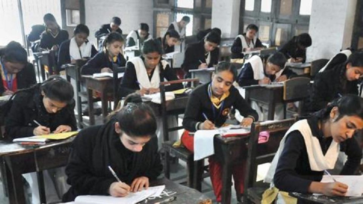 BSEB, Bihar Board Class 12 Exam 2020 Begin From Today. Check Timings ...