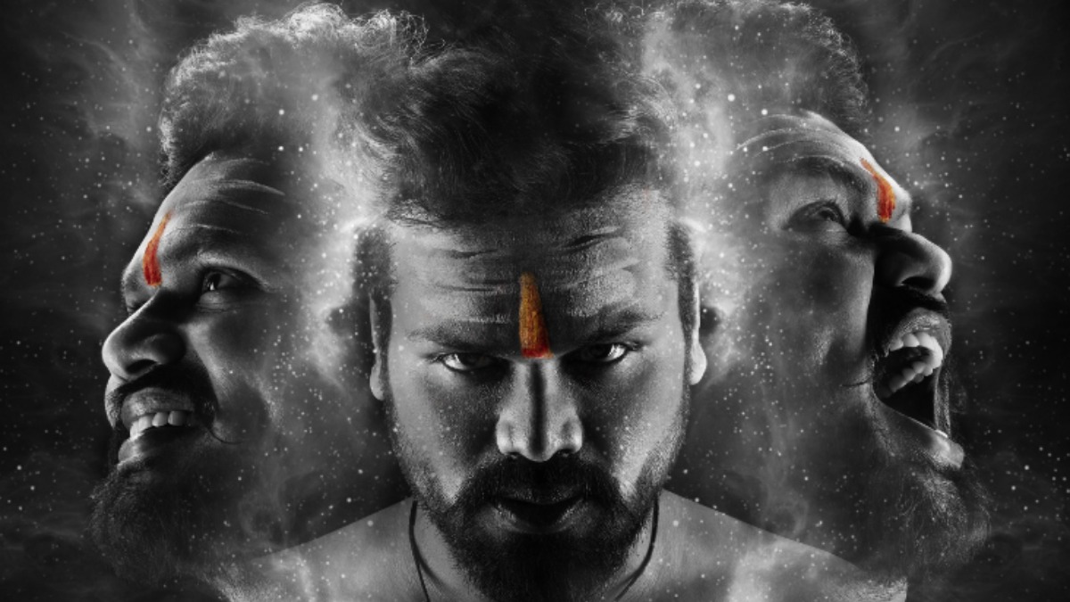 Aham Brahmasmi First Look: Manoj Manchu's intense look will capture your imagination