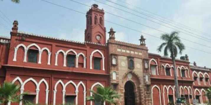 Coronavirus Outbreak: AMU postpones all exams scheduled till April 2