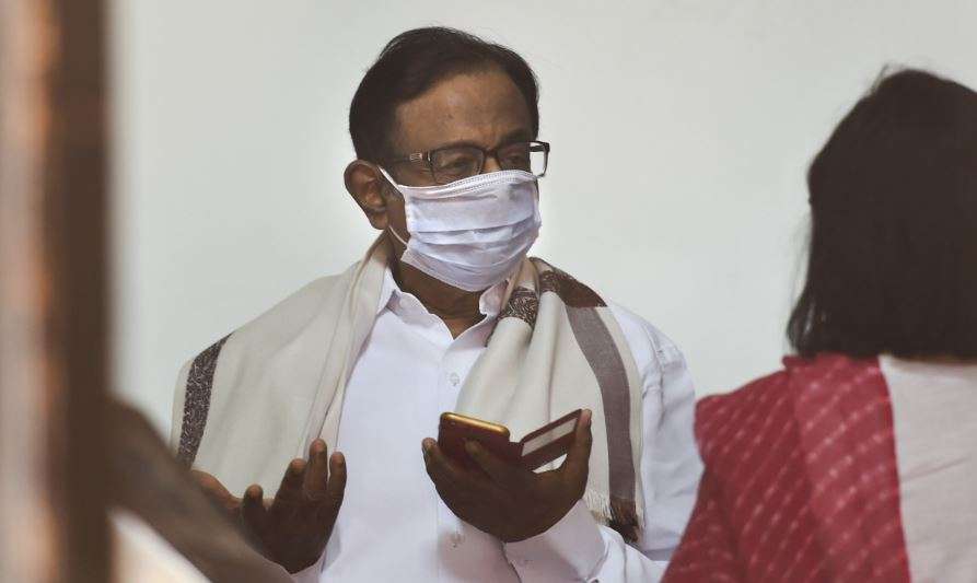 INX Media case: Supreme Court dismisses CBI's challenge to Chidambaram's bail