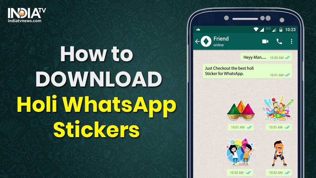 Holi 2020 Heres How You Can Download Holi Stickers For Whatsapp