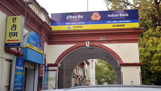 Indian Bank launches 3 emergency credit facilities for agriculture sector –  India TV