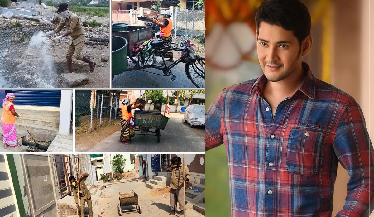 Mahesh Babu: 'Heartfelt gratitude, immense respect, endless love' for sanitation workers