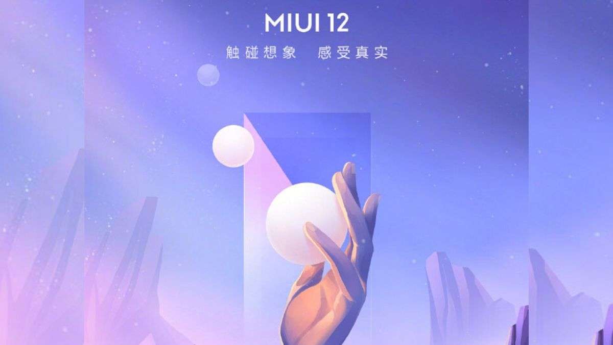 MIUI 12 to get Dark Mode 2.0 and more features for Xiaomi smartphones: All you need to know