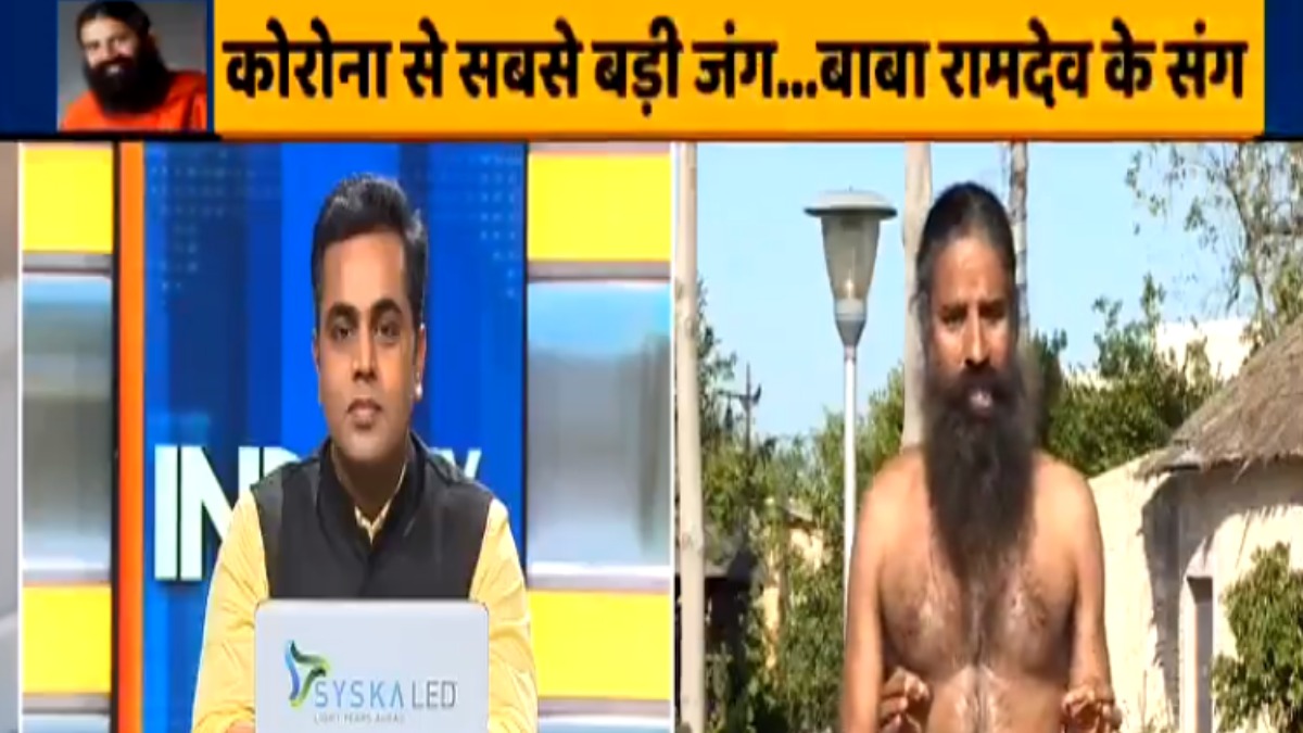 EXCLUSIVE  Yoga For Weight Loss: Lose 1 kg in 24 hours, Swami Ramdev shows  how – India TV