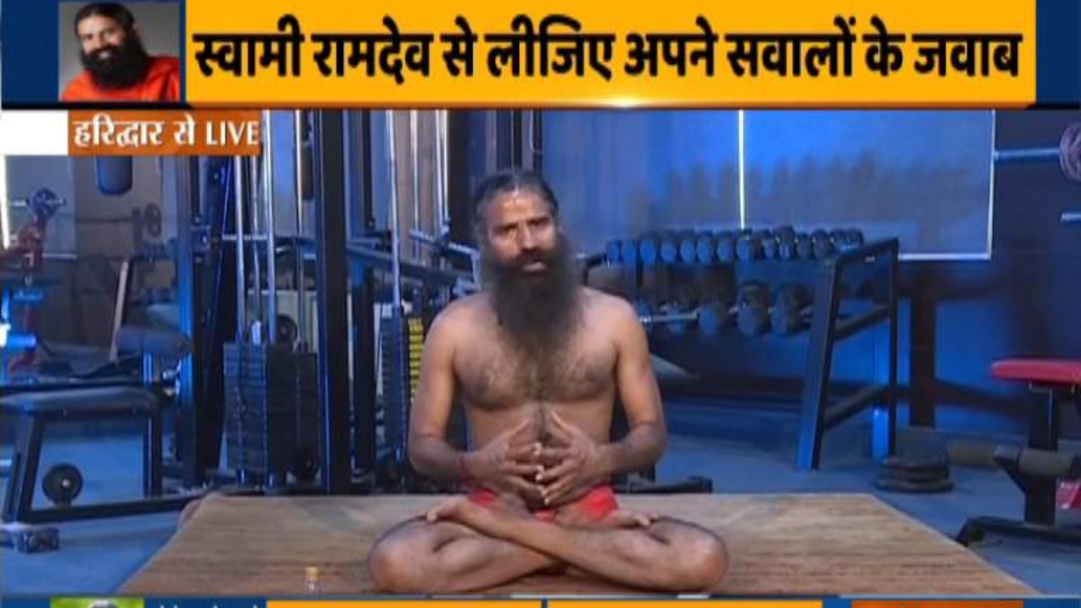 Weight gain to core strength: Swami Ramdev shows yoga asanas to achieve fit  body and mind | Weight News – India TV