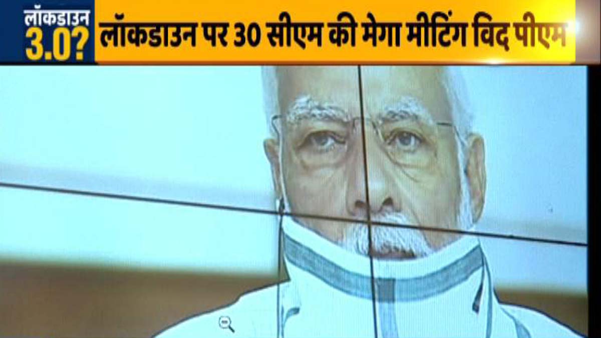 Lockdown, our collective efforts helped us: PM Modi in crucial coronavirus meeting with Chief Ministers