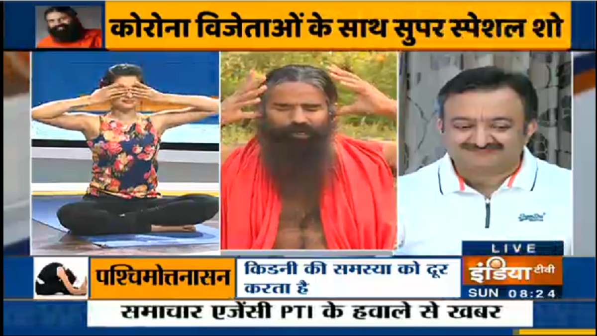 Swami Ramdev brings real-life warriors who battled coronavirus, shares how yoga is helpful in fighting