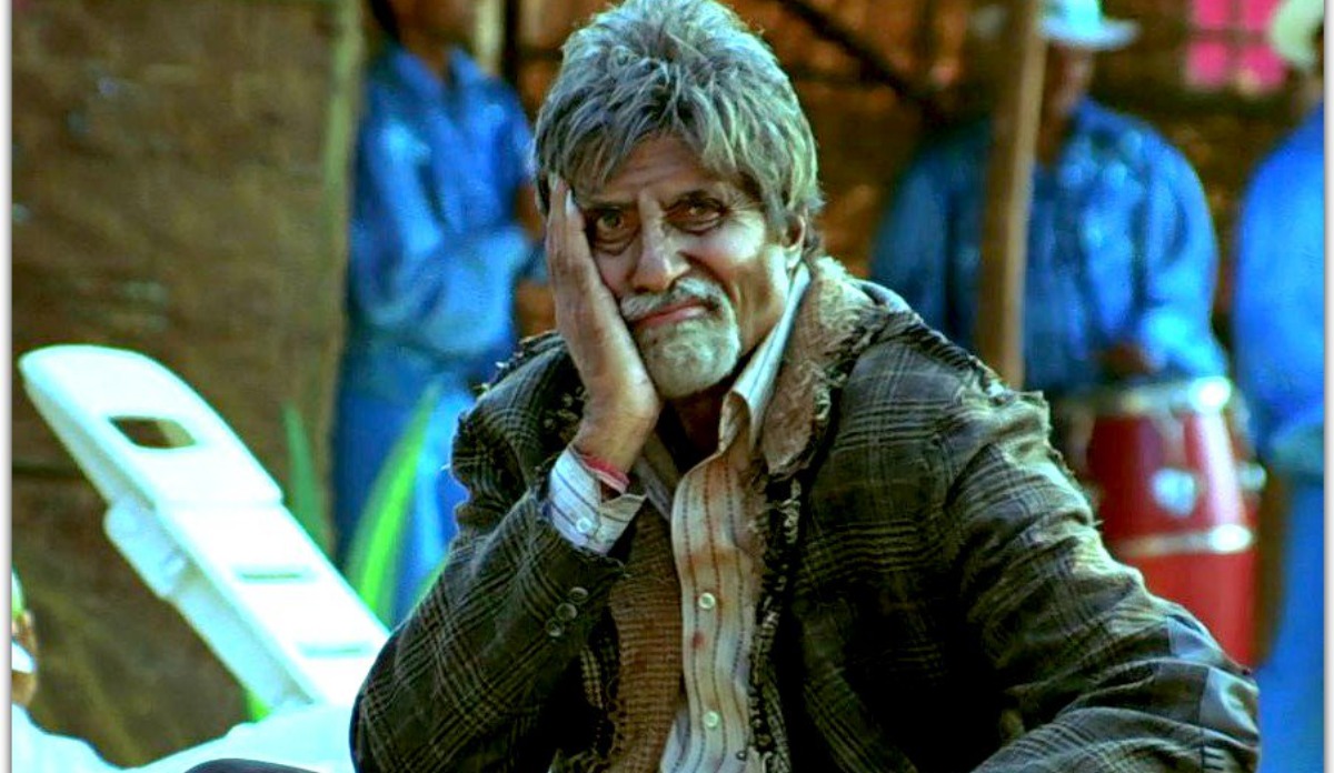 bhoothnath