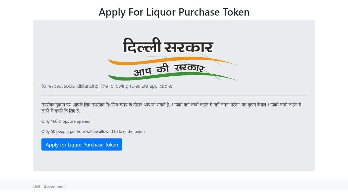 COVID-19 Lockdown: Here's how you can get e-token to buy liquor in New Delhi