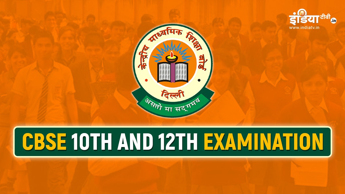 Fake CBSE Class 10, 12 exam datesheet being circulated, students advised not to pay heed