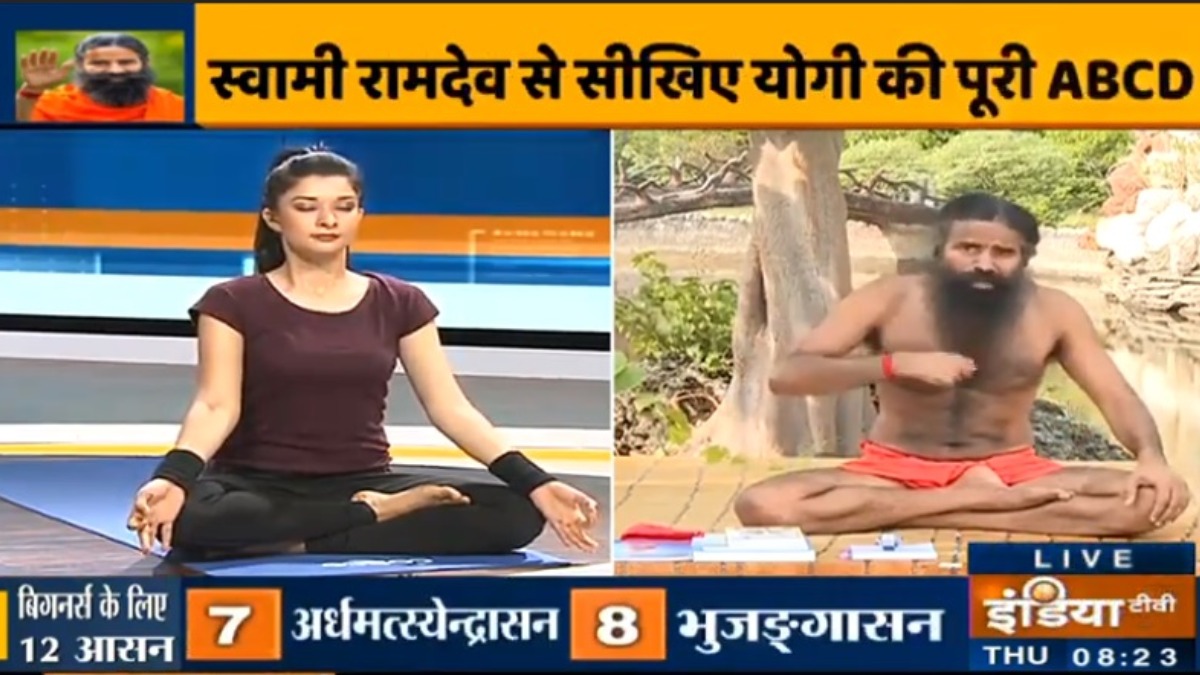 WATCH: Uttarakhand CM Pushkar Singh Dhami observes Yoga Day 2023 at  Almora's Jageshwar Dham, exercises with Baba Ramdev