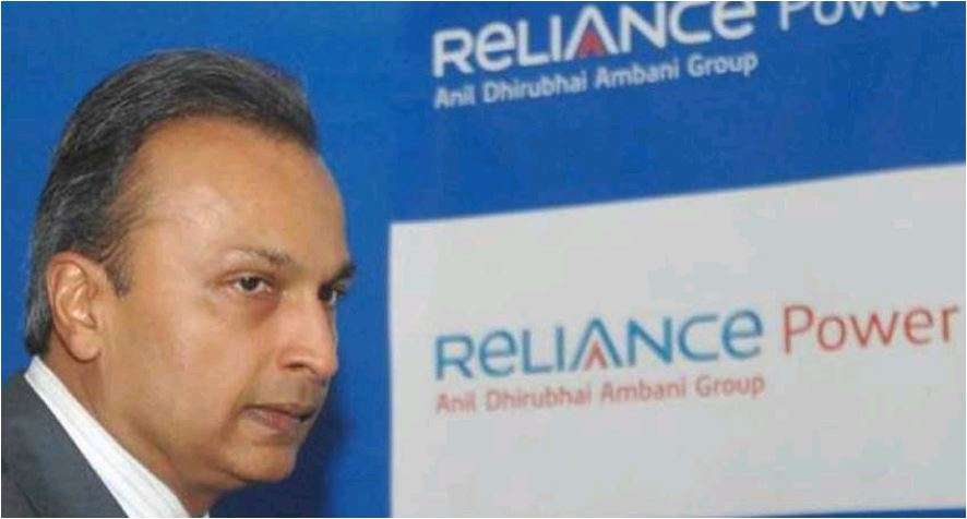 NCLT reserves order on SBI plea against Anil Ambani to recover over Rs 1,200 crore