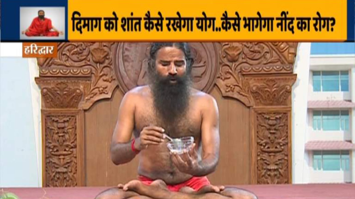 5 Amazing Yoga Poses For youngsters | Swami Ramdev - YouTube