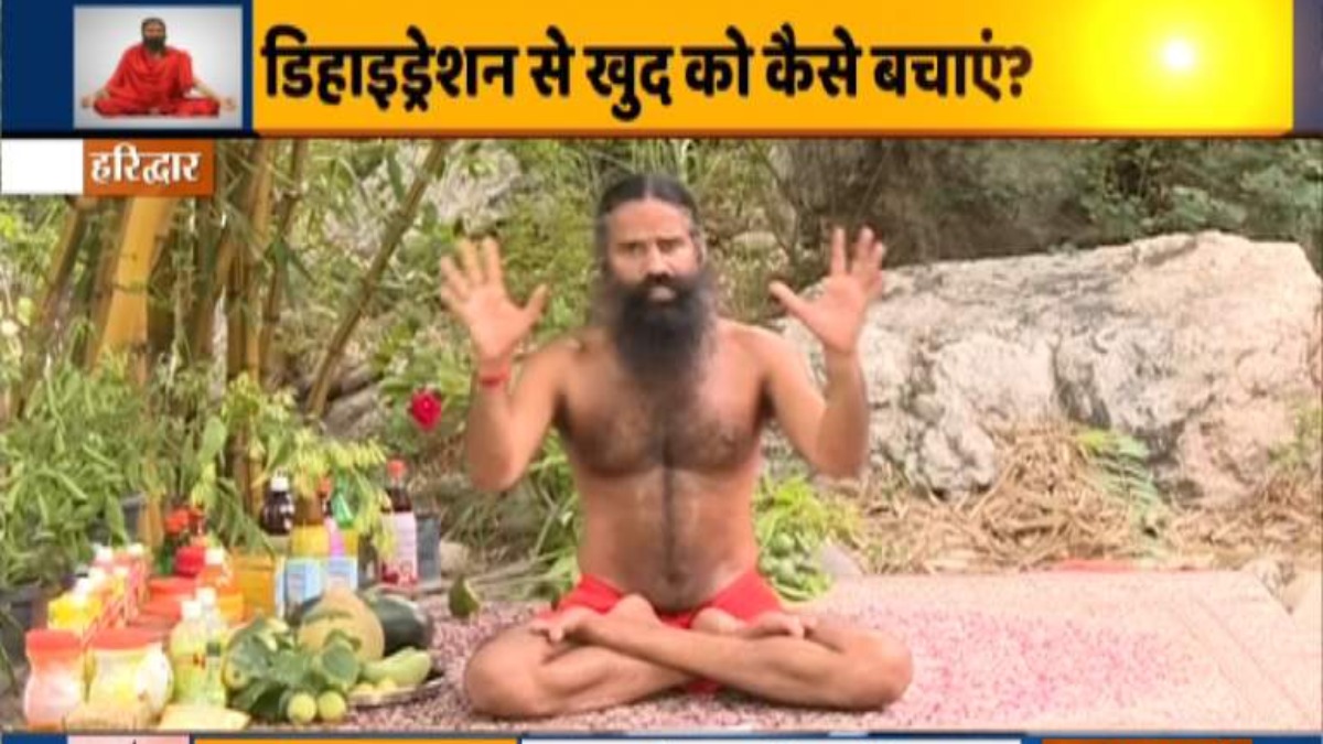 Yoga for Summers | Swami Ramdev shares yoga asanas to keep mind and body cool