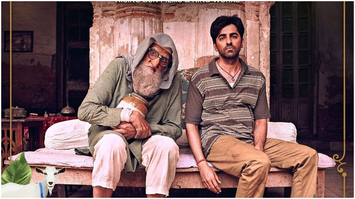Gulabo Sitabo Movie: Release Date, Cast, Posters, Songs, Trailer: All about Big B, Ayushmann Khurrana starrer | Bollywood News – India TV