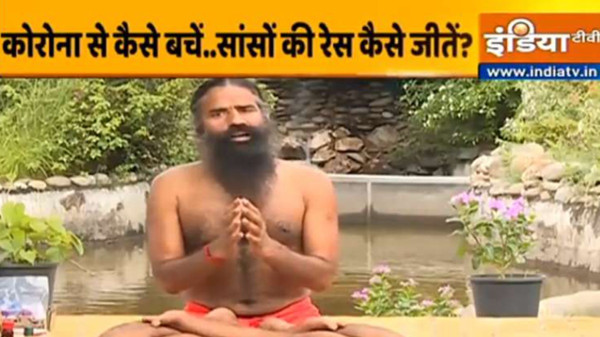 Fight asthma and lung problems with Swami Ramdev's effective yoga