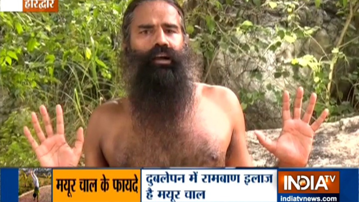 Get toned body without going to gym | Swami Ramdev shares yoga asanas and  pranayamas | Yoga News – India TV