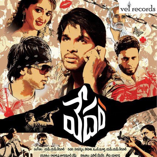 Decade of Vedam: Allu Arjun, Anushka Shetty celebrate on video call