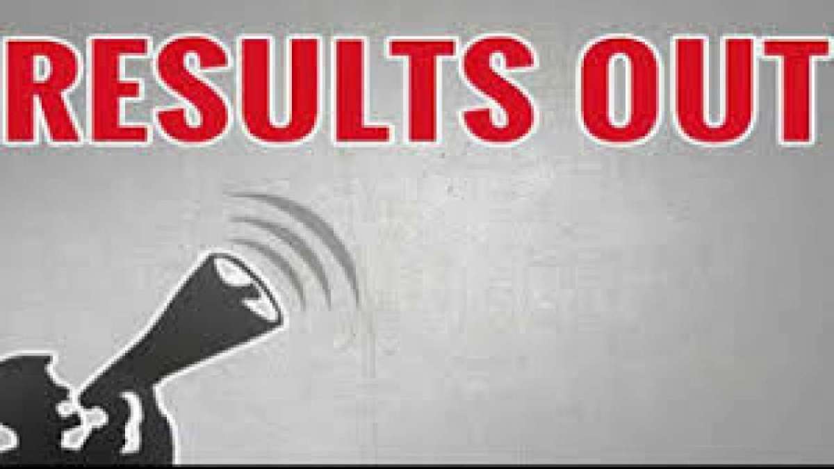 PSEB Class 12 Result Declared: Get direct link to check Punjab SSC exam result