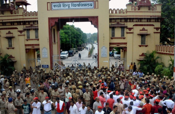 No exams, promotion based on past performance: BHU final-year students' demand