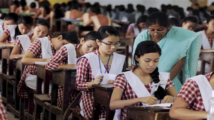 COHSEM HSE Result 2020: Manipur Board Class 12 Result 2020 declared. Direct link to download