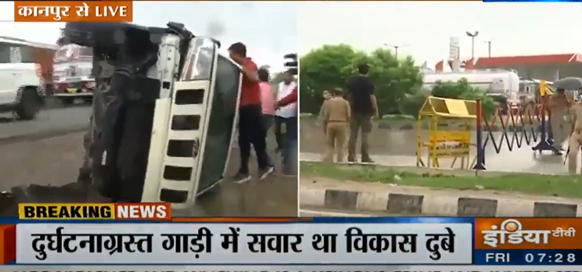 UP STF car carrying gangster Vikas Dubey overturns in Kanpur