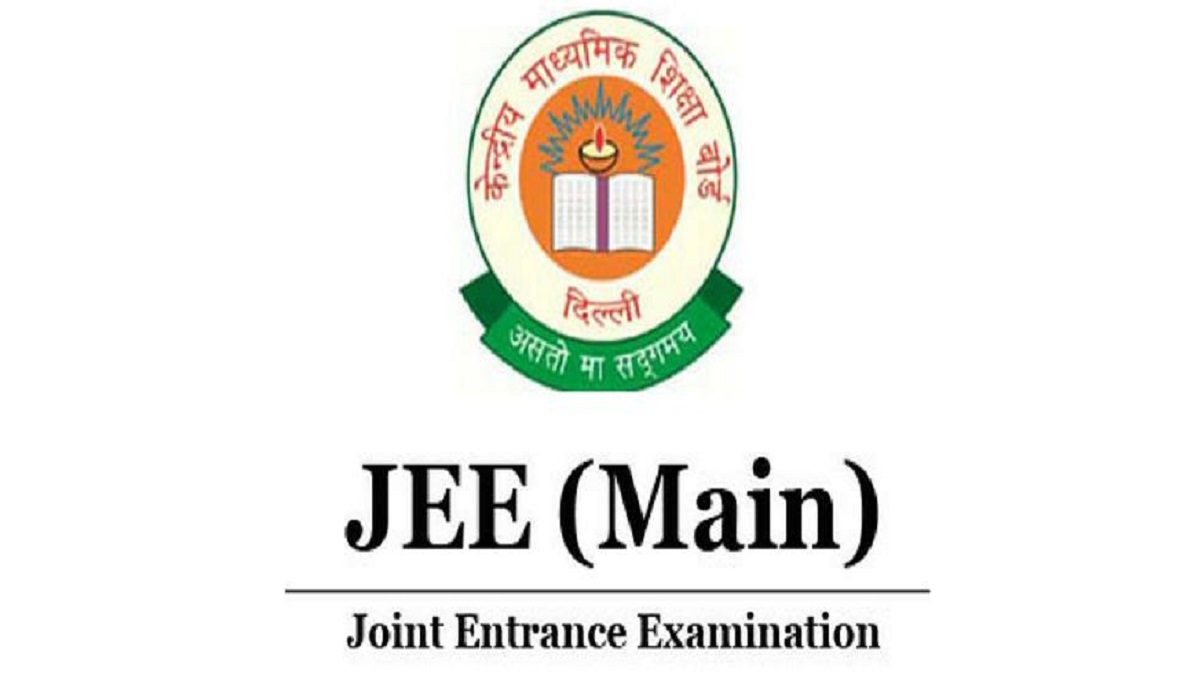 JEE Main exam 2020 JEE Main September exam Supreme Court JEE Main exam