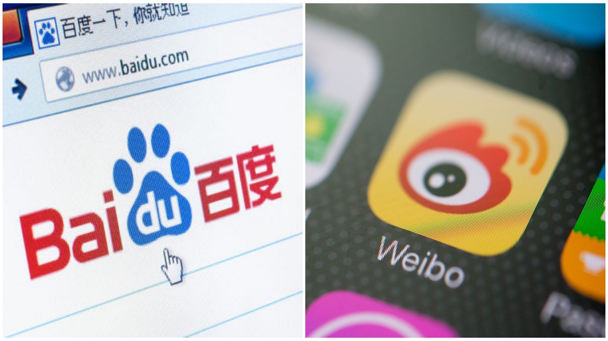 Китайские соц сети. Baidu логотип. Китайское приложение вейбо. Baidu соцсеть. Соцсети Китая.