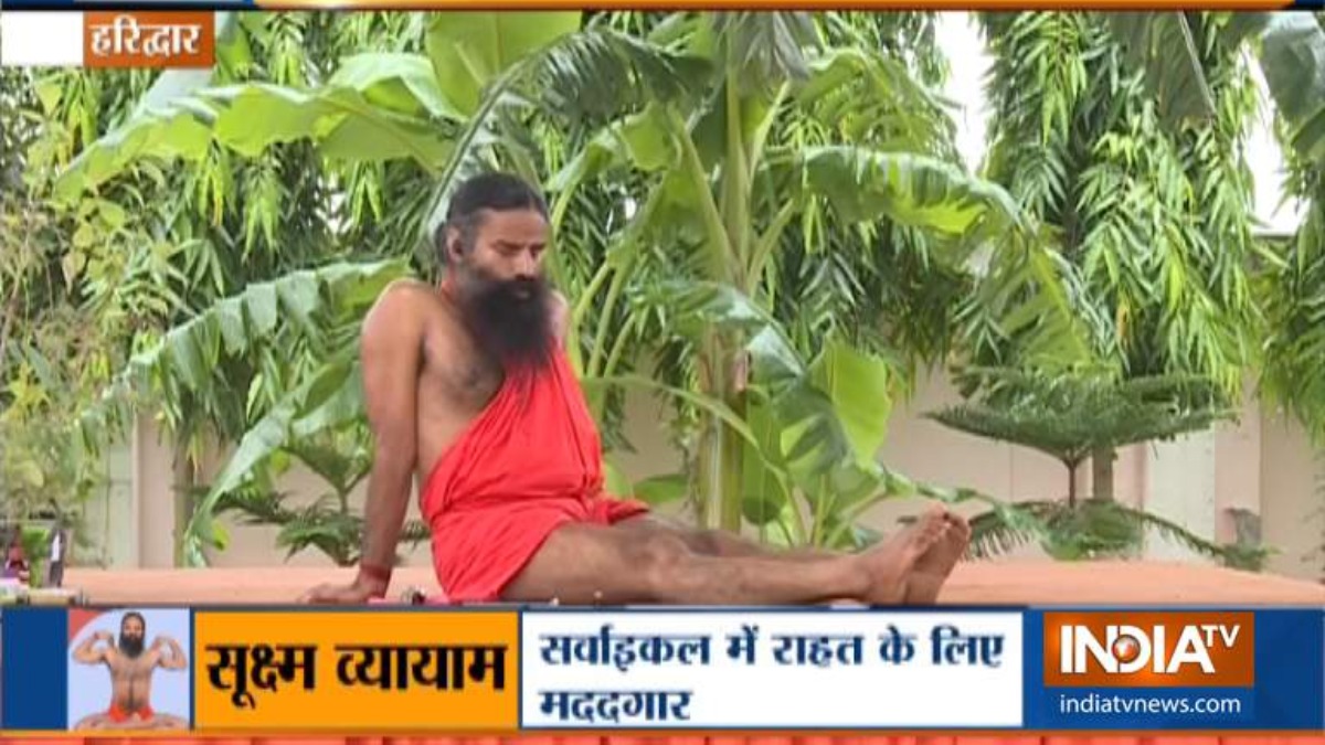 Treat Arthritis and Joint Pain with Swami Ramdev's effective yoga asanas