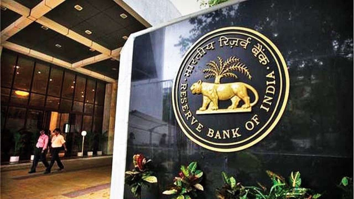 RBI measures improve liquidity repo rate details Reserve Bank of India |  Business News – India TV
