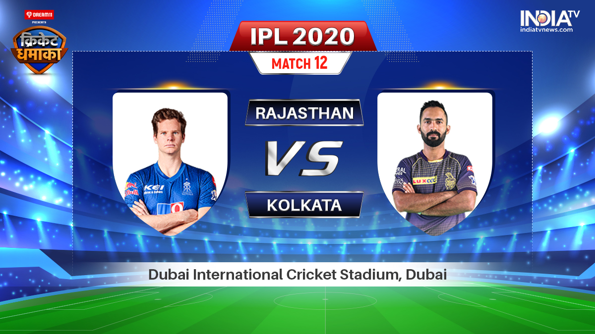 RR vs KKR Watch Rajasthan Royals vs Kolkata Knight Riders Live cricket match Cricket News