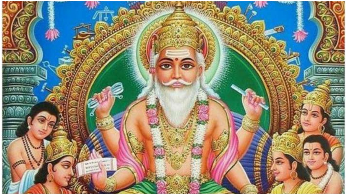 Happy Vishwakarma Puja 2020: WhatsApp Messages, Facebook Status, Wishes, HD  Images, Greetings, Messages, SMS | Books News – India TV