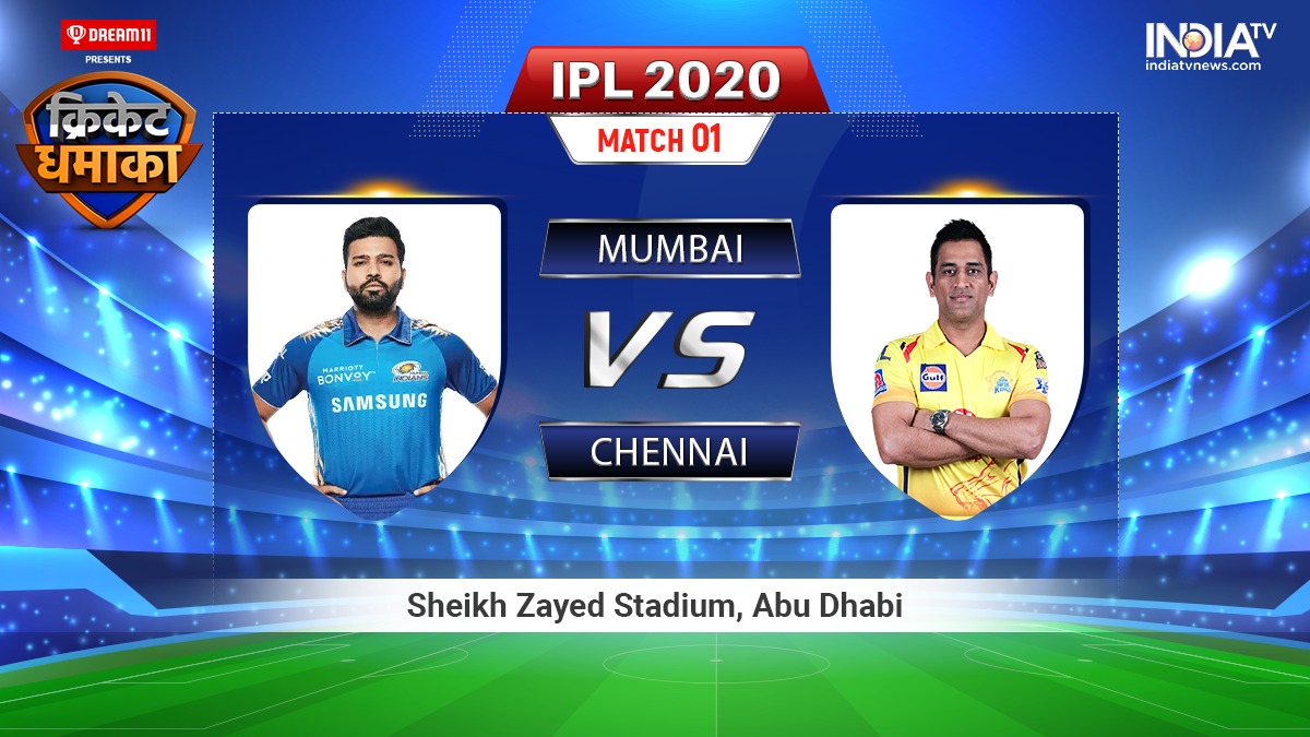 Mumbai Indians Vs Chennai Super Kings Ipl 2020 Watch Mi Vs Csk Live Cricket Match Cricket News India Tv