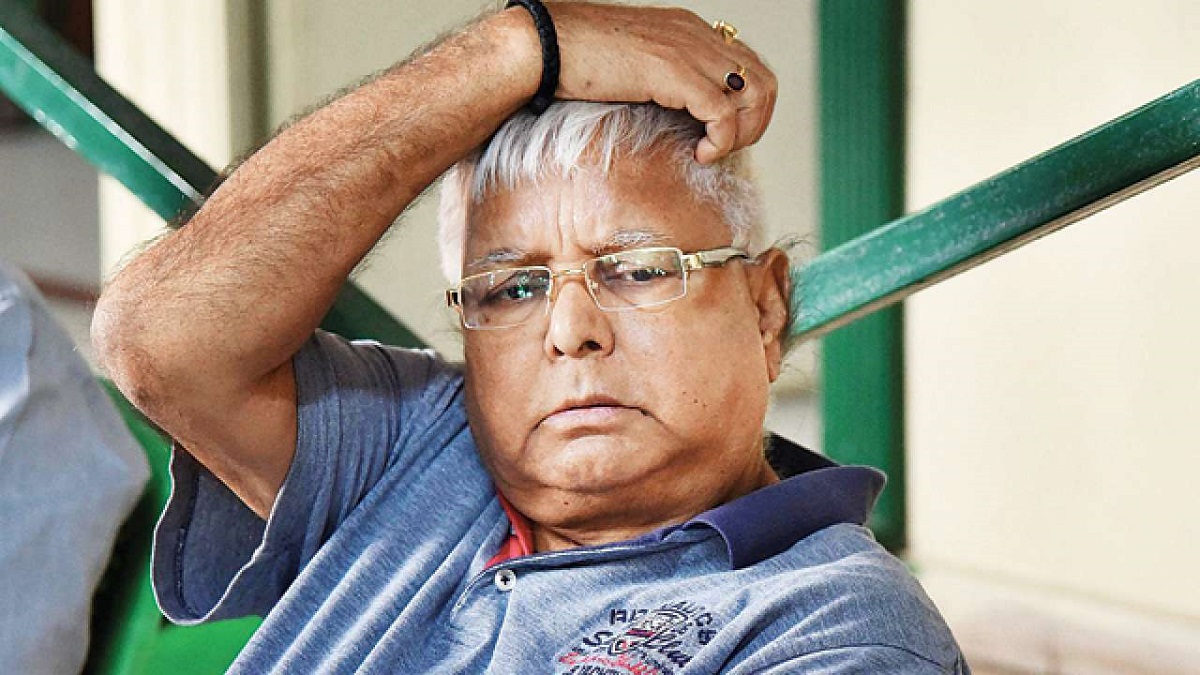 Lalu Yadav, convicted in fodder scam, enjoying VVIP treatment at RIMS director bungalow - VIDEO