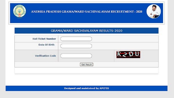 AP Grama Sachivalayam Result 2020 declared. Direct link here