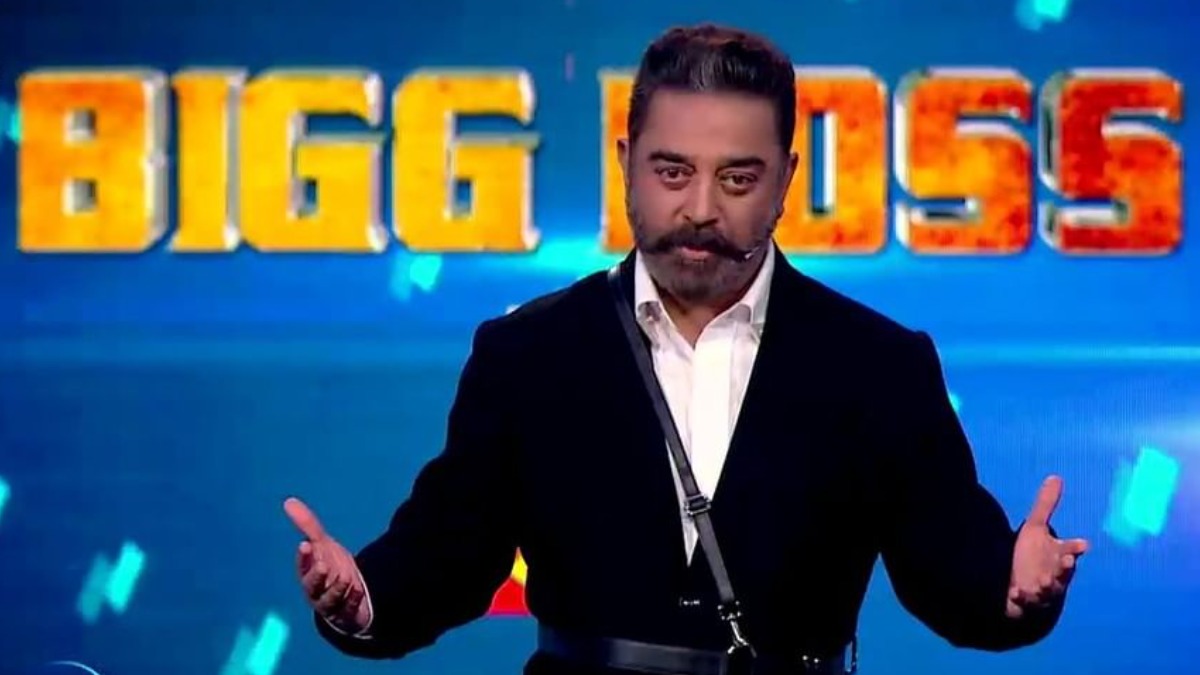 bigg boss tamil season 4 live streaming online free