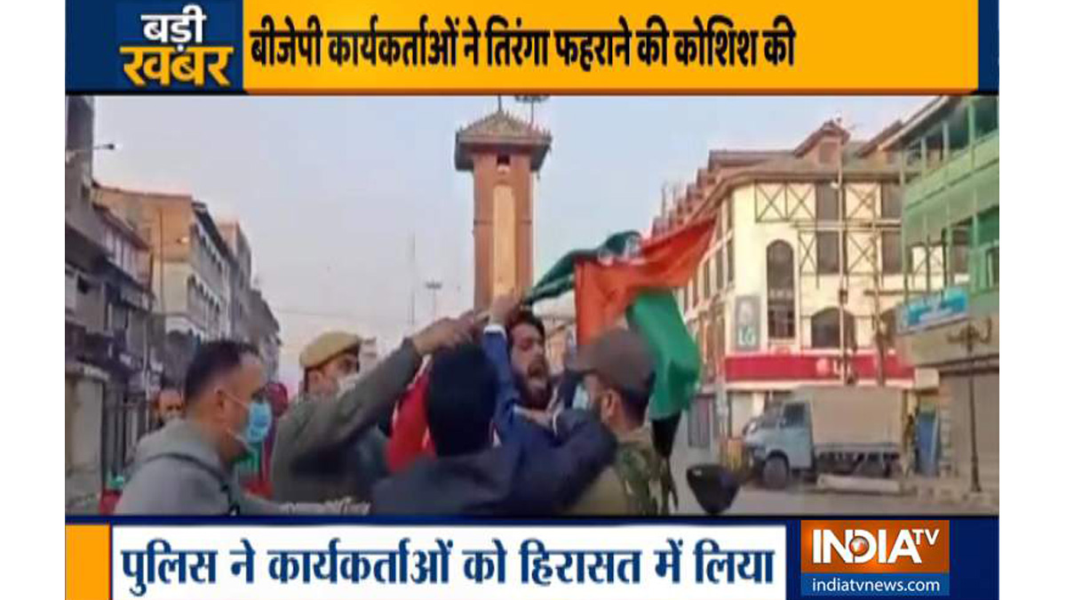 Three BJP workers detained for trying to hoist Tricolour at Srinagar's Lal Chowk