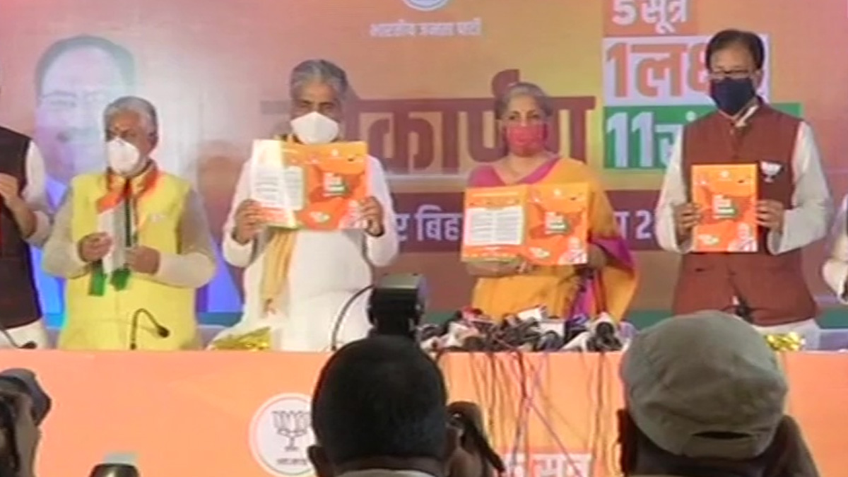 Bihar election 2020: BJP manifesto promises 19 lakh jobs, free Covid vaccine to everyone