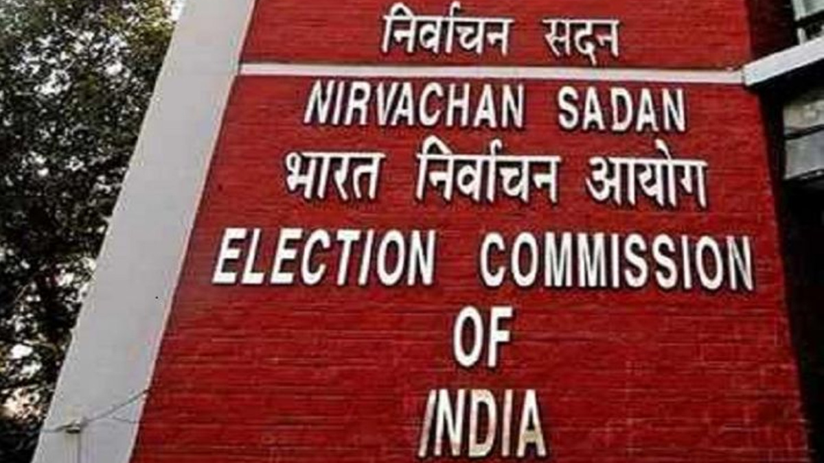 Madhya Pradesh by-election: EC in support of physical rallies, contests high court's order