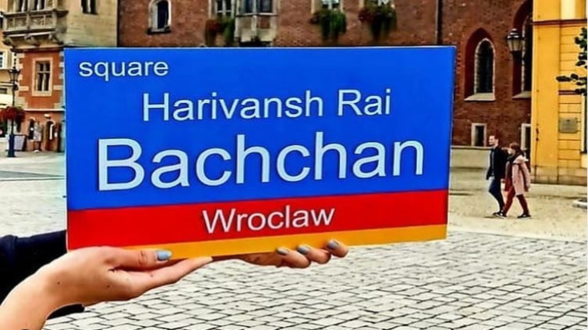 Polskie miasto Wrocław nadało placowi imię ojca Big B, Harivansha Rai Bachchana – India TV