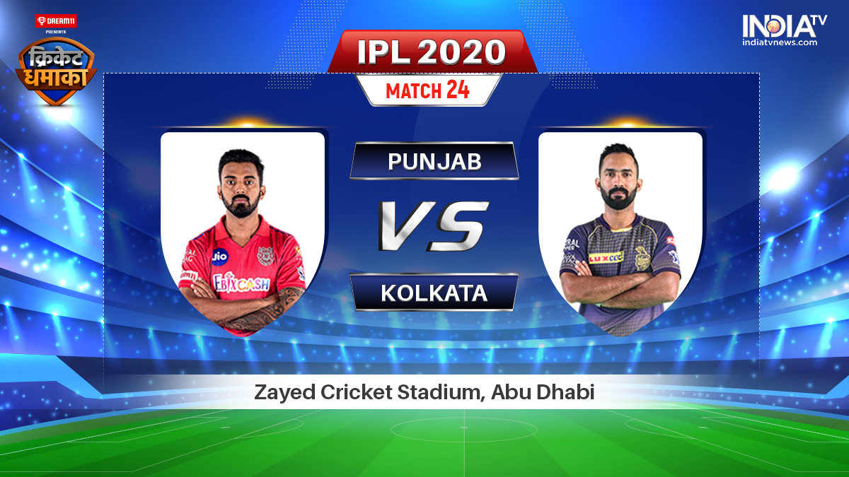 KXIP vs KKR How to Watch IPL 2020 Streaming on Hotstar, Star Sports and JioTV Cricket News
