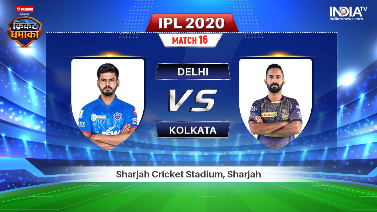 Delhi Capitals vs Kolkata Knight Riders IPL 2020 Watch DC vs KKR Live Cricket Online Cricket News