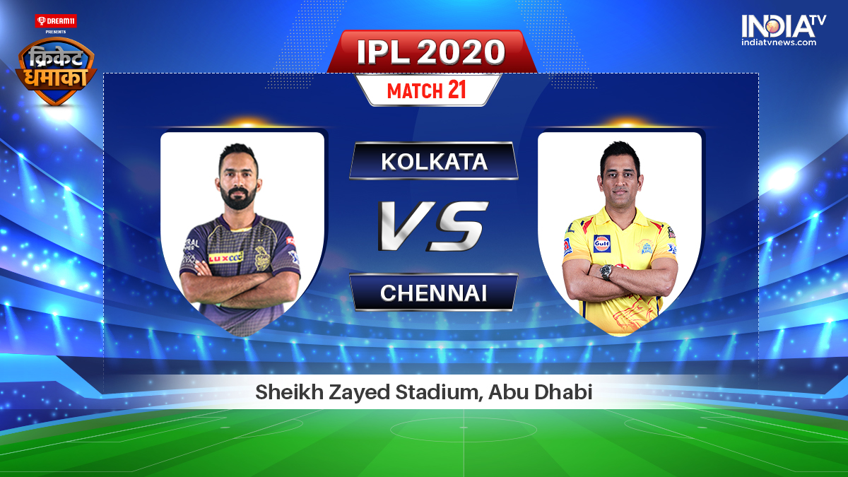 KKR vs CSK IPL 2020 Watch IPL 2020 Live Streaming on Hotstar, Star Sports and JioTV Cricket News