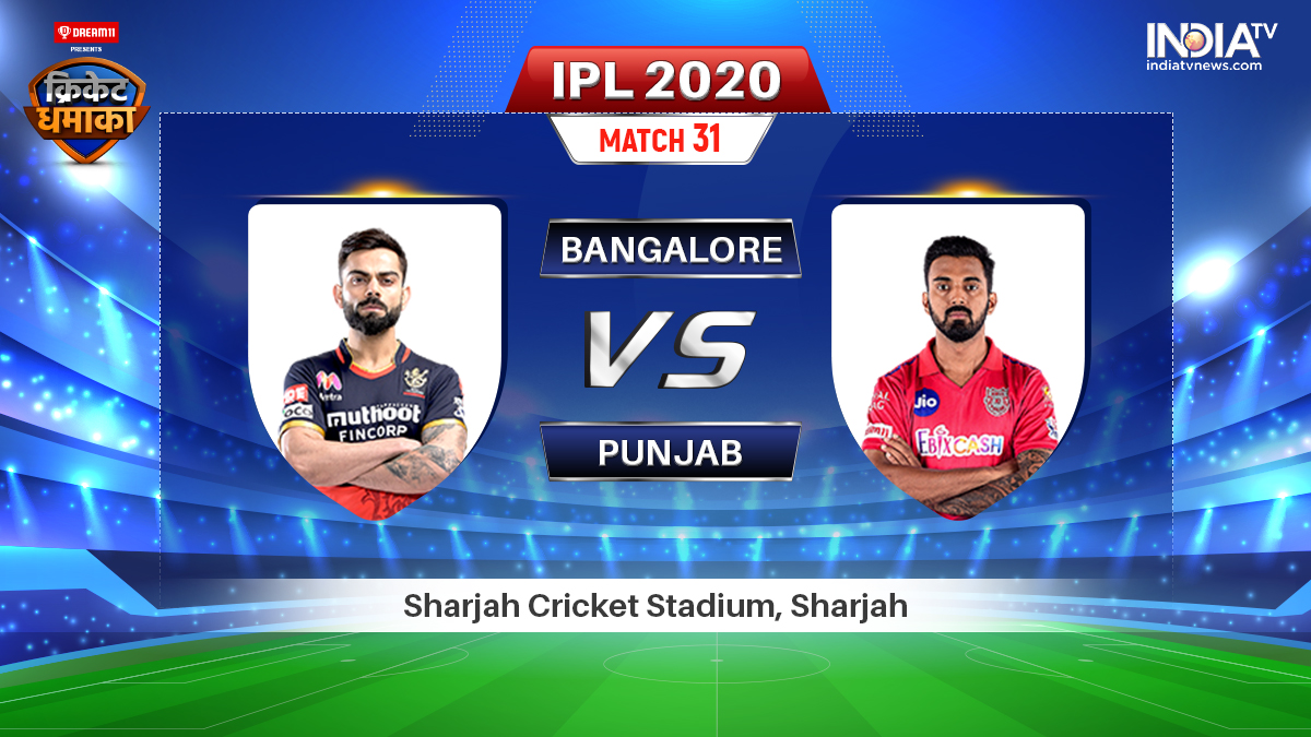 RCB vs KXIP How to Watch IPL 2020 Streaming on Hotstar, Star Sports and JioTV Cricket News