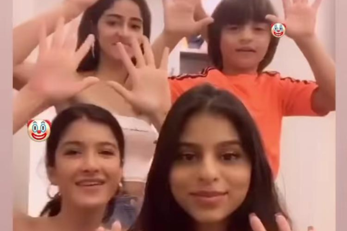 Suhana Khan's quirky birthday wish for Ananya Panday; asks to teach her way of never being rejected| Video