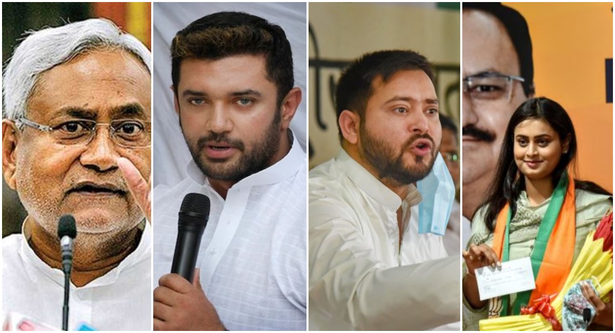 Chirag Paswan vs Nitish Kumar ljp bihar assembly elections 2020 new era ...