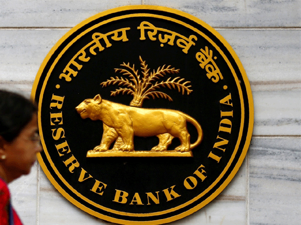 Fund Transfer: RTGS to be made available 24X7 in next few days, says RBI Governor